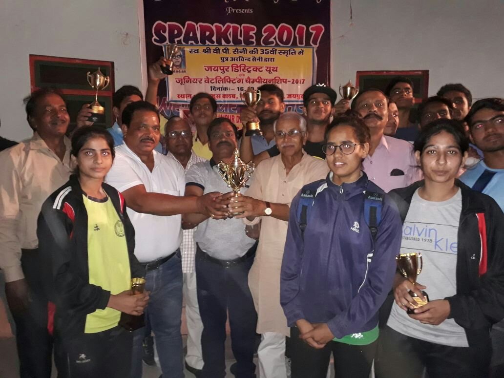 जयपुर में बी.पी. सैनी स्मृति वेटलिफ्टिंग प्रतियोगिता संपन्न | New India Times