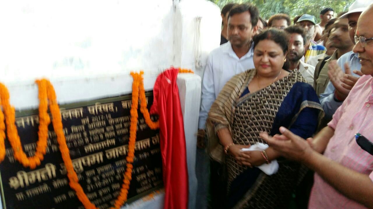 बहराइच के लोगों से किये गये हर वादे को पूरा करूंगी: राज्यमंत्री अनुपमा जायसवाल | New India Times