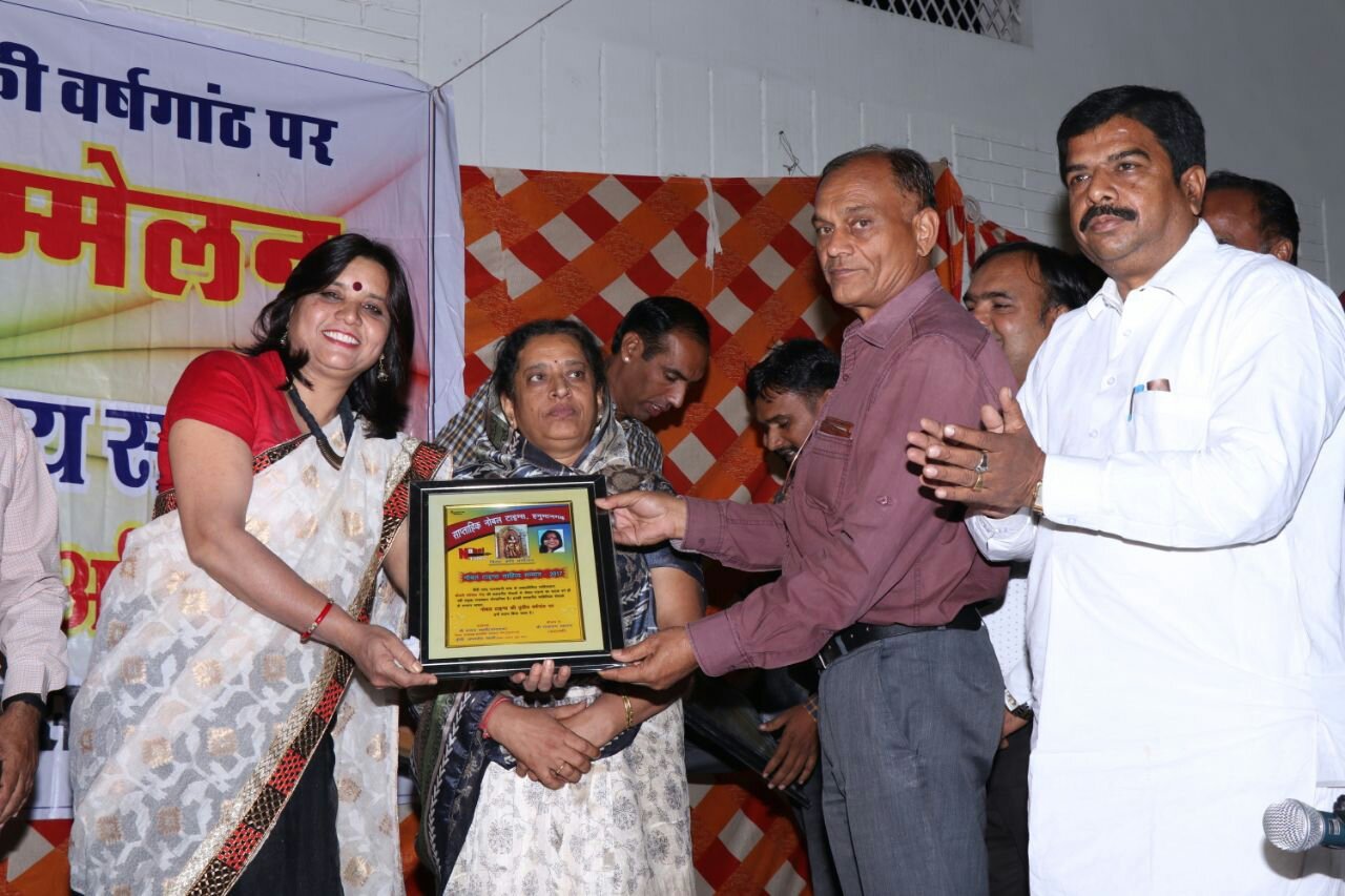 मोनिका गौड़ को मिला नोबल साहित्य सम्मान | New India Times