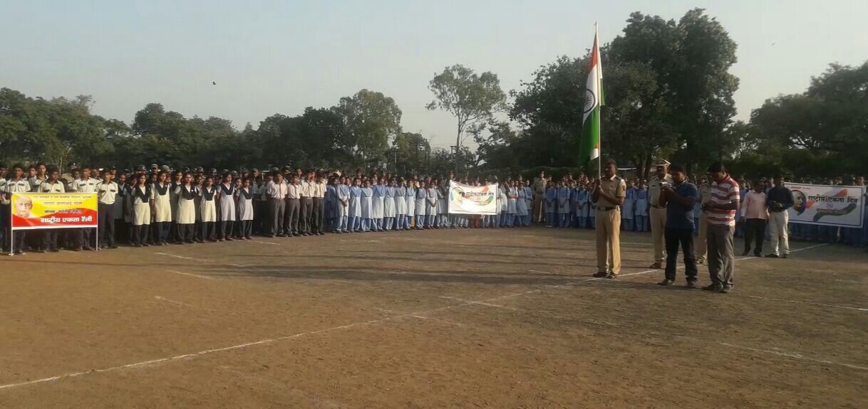 सरदार वल्लभ भाई पटेल को याद कर बुलढाणा में निकली एकात्मकता रैली | New India Times