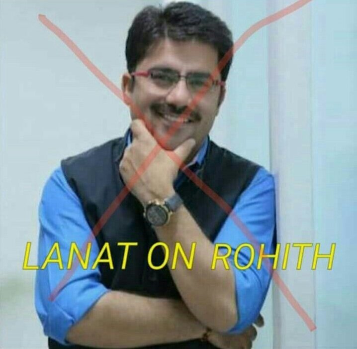 आजतक के एंकर रोहित ससरदाना के खिलाफ पूरे देश में विरोध प्रदर्शन जारी,  "इज्म शिया मुस्लिम सोसायटी झांसी" ने प्रधानमंत्री के नाम जारी की ज्ञापन | New India Times