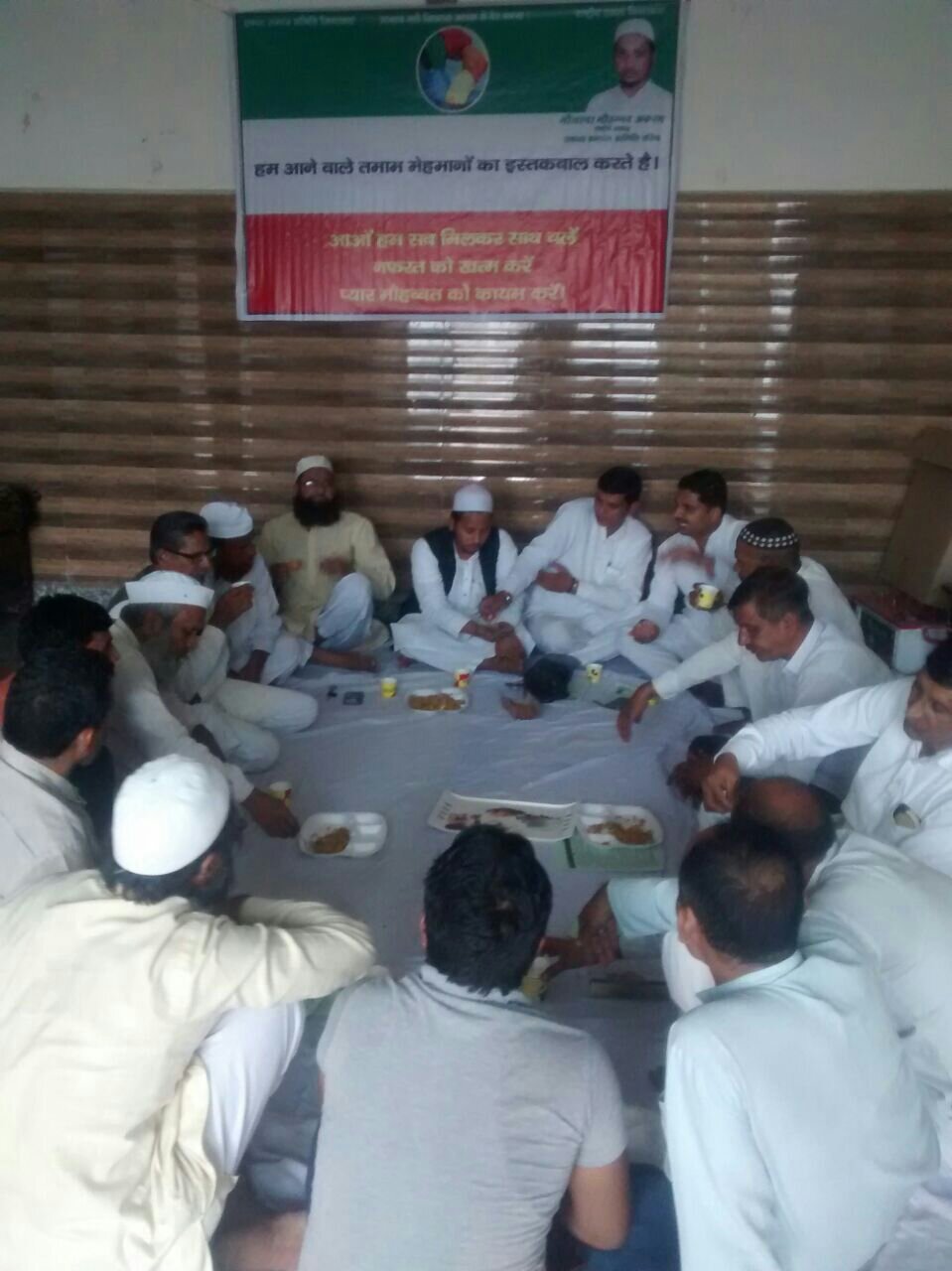 शामली के राज होटल में एकता समाज समिति की बैठक संपन्न | New India Times