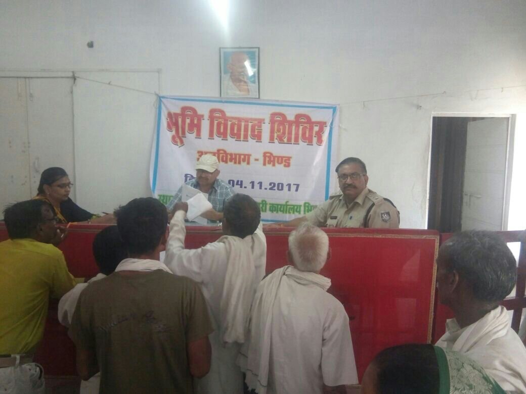 भिंड ज़िले के सभी अनुभागों में राजस्व एवं पुलिस द्वारा संयुक्त "भूमि विवाद निराकरण शिविरों" का हुआ आयोजन  | New India Times