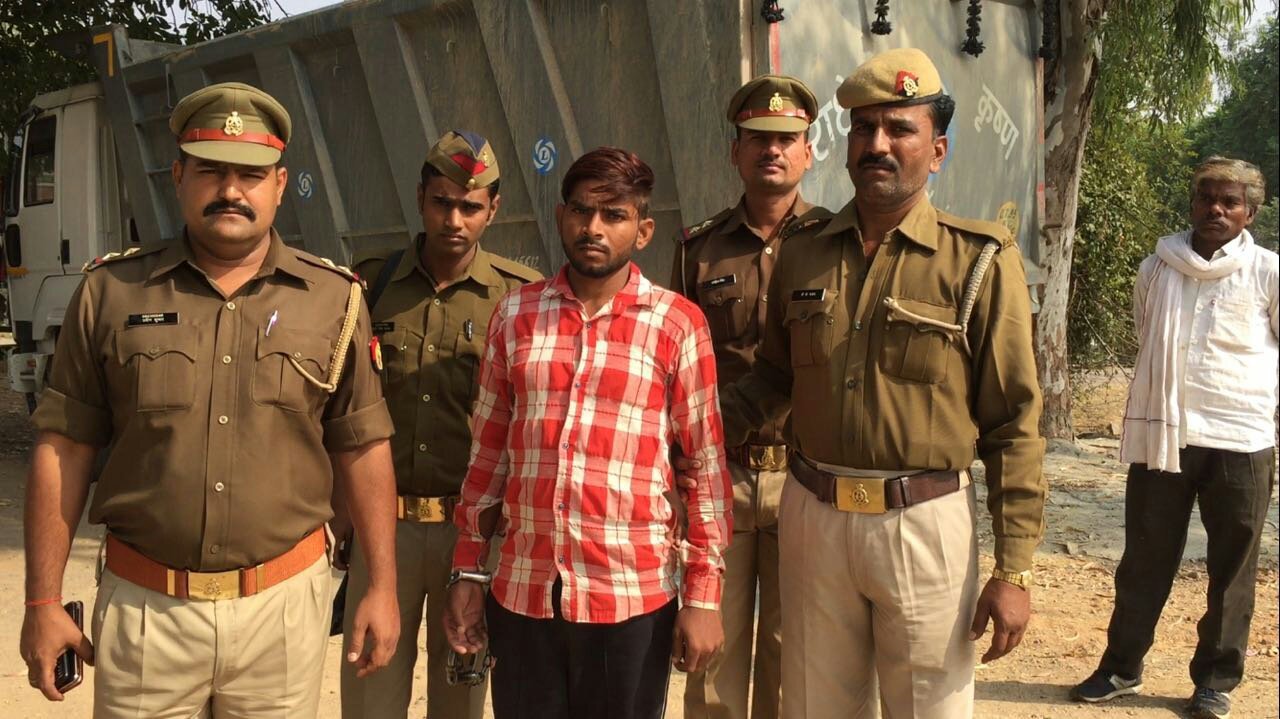 फरार आरोपी तमंचा व जिंदा कारतूस के साथ हुआ गिरफ्तार | New India Times