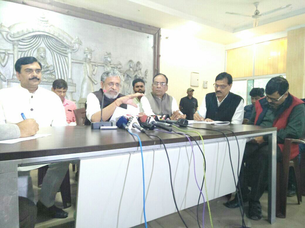 आवामी Co-operative  बैंक लालू की दुधारू गाय: सुशील कुमार मोदी | New India Times