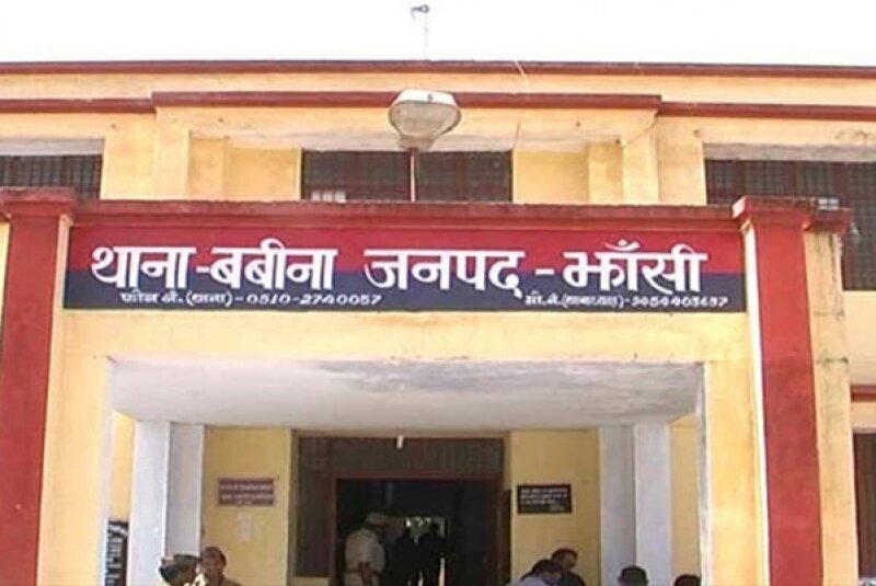 10 दिन पहले अपहृत हुई किशोरी का नहीं लगा कोई सुराग | New India Times