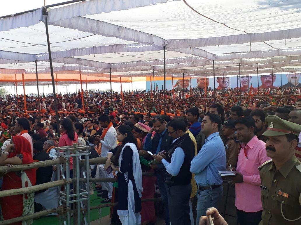 मुख्यमंत्री योगी आदित्यनाथ ने किया झांसी नगर निकाय चुनाव प्रचार | New India Times