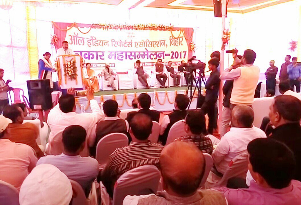 बिहार में पहली बार दिवंगत पत्रकारों की याद में पूर्णिया जिले के पत्रकारों ने श्रद्धा सुमन अर्पित की : सुमन मिश्रा      | New India Times