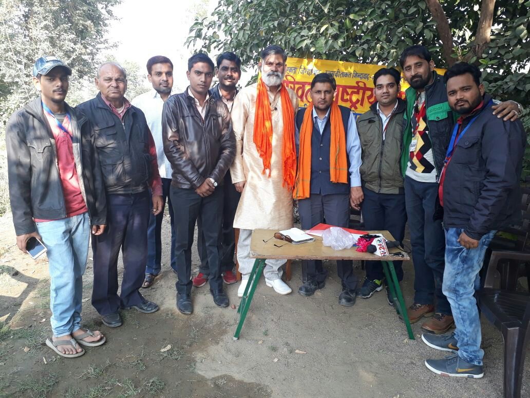 अखिल राष्ट्रीय पत्रकार संघ के बैनर तले झांसी में हुआ प्रोग्राम का आयोजन | New India Times