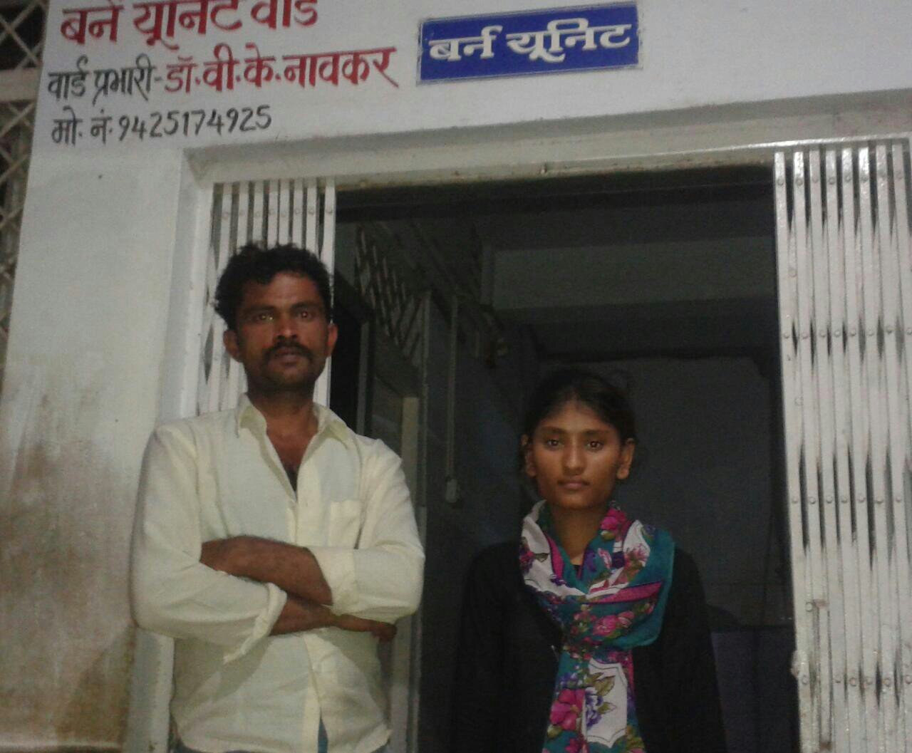 श्रमजीवी पत्रकार परिषद छपारा के ब्लाक अध्यक्ष ने दिया मानवता का परिचय, जिला अस्पताल पहुंच कर की मरीजों की मदद | New India Times