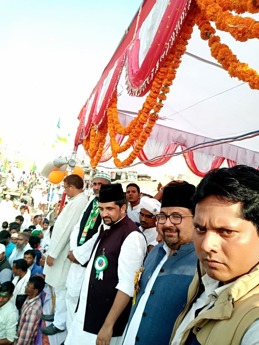 सिद्धार्थ नगर जिला के इटवा क्षेत्र में ईद मिलाद के मौके पर धूमधाम से मनाया गया ईद मिलादुन नबी (सल.) का जश्न, बसपा प्रभारी अरशद खुर्शीद ने दिया मुबारकबाद | New India Times