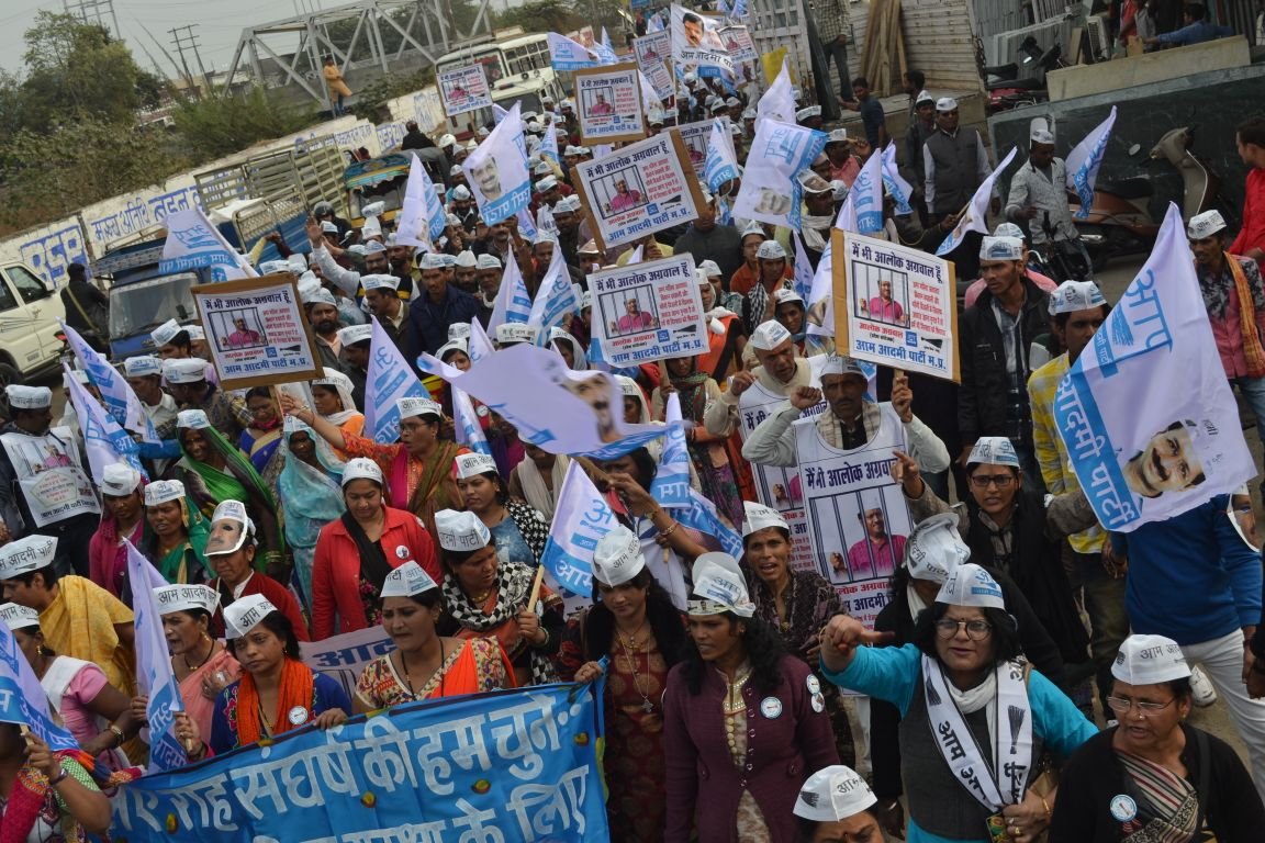 आलोक अग्रवाल की अनैतिक गिरफ्तारी के खिलाफ आप ने निकाली आक्रोश रैली, आलोक अग्रवाल को हाई कोर्ट से मिली जमानत | New India Times