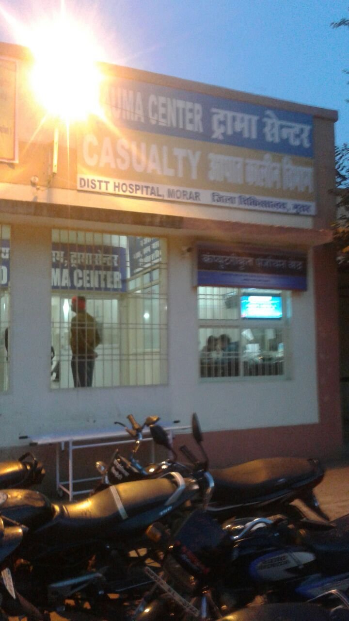 ग्वालियर के मोरार सरकारी अस्पताल में चार दिनों से डॉक्टर्स गायब, मरीज व परिजन परेशान | New India Times