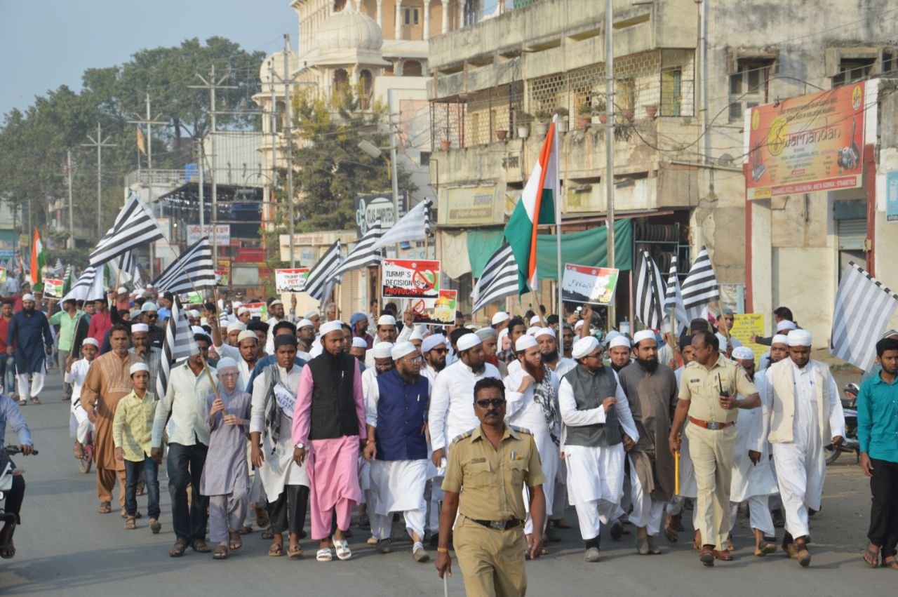अमेरिका के निर्णय के खिलाफ जमीअत उलामा ए हिन्द अकोला ने निकाला मूक मोर्चा | New India Times