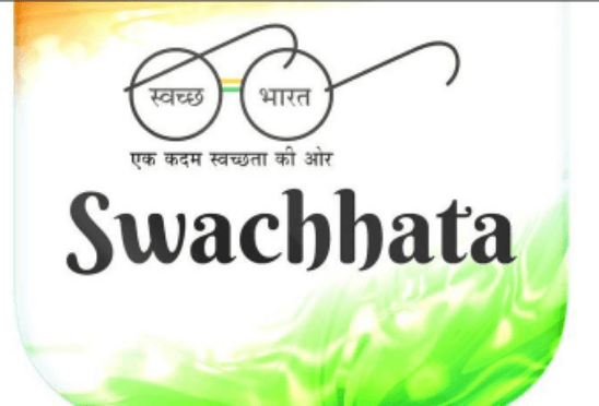 क्वालिटी काउंसिल ऑफ इंडिया के सर्वे में मध्यप्रदेश के 33 जिले ओडीएफ घोषित, भोपाल-इंदौर भी शामिल | New India Times