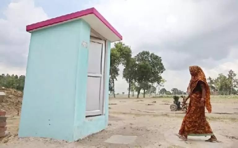 महाराष्ट्र में खुले में शौच करते पाए जाने पर लगेगा 500 रुपये जुर्माना | New India Times