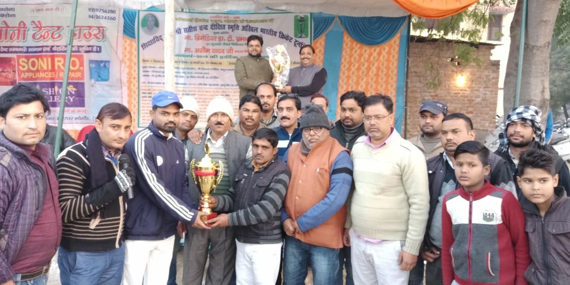 अखिल भारतीय क्रिकेट टूर्नामेंट में बरेली ने ग्वालियर को हराकर संघर्ष पूर्ण मैच जीता | New India Times