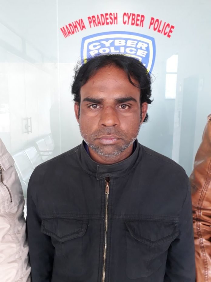 फेसबुक पर लड़कियों को कॉलगर्ल बतलाने वाला व्यक्ति चढ़ा साइबर क्राइम पुलिस के हत्थे  | New India Times