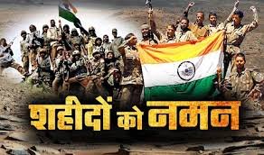 दिव्यागों ने किया शहीदों को नमन, हुनर से मोहा मन | New India Times