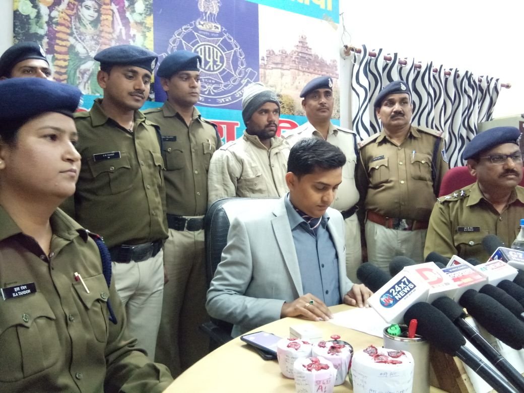 5 लाख रूपये की स्मैक के साथ एक युवक गिरफ्तार | New India Times