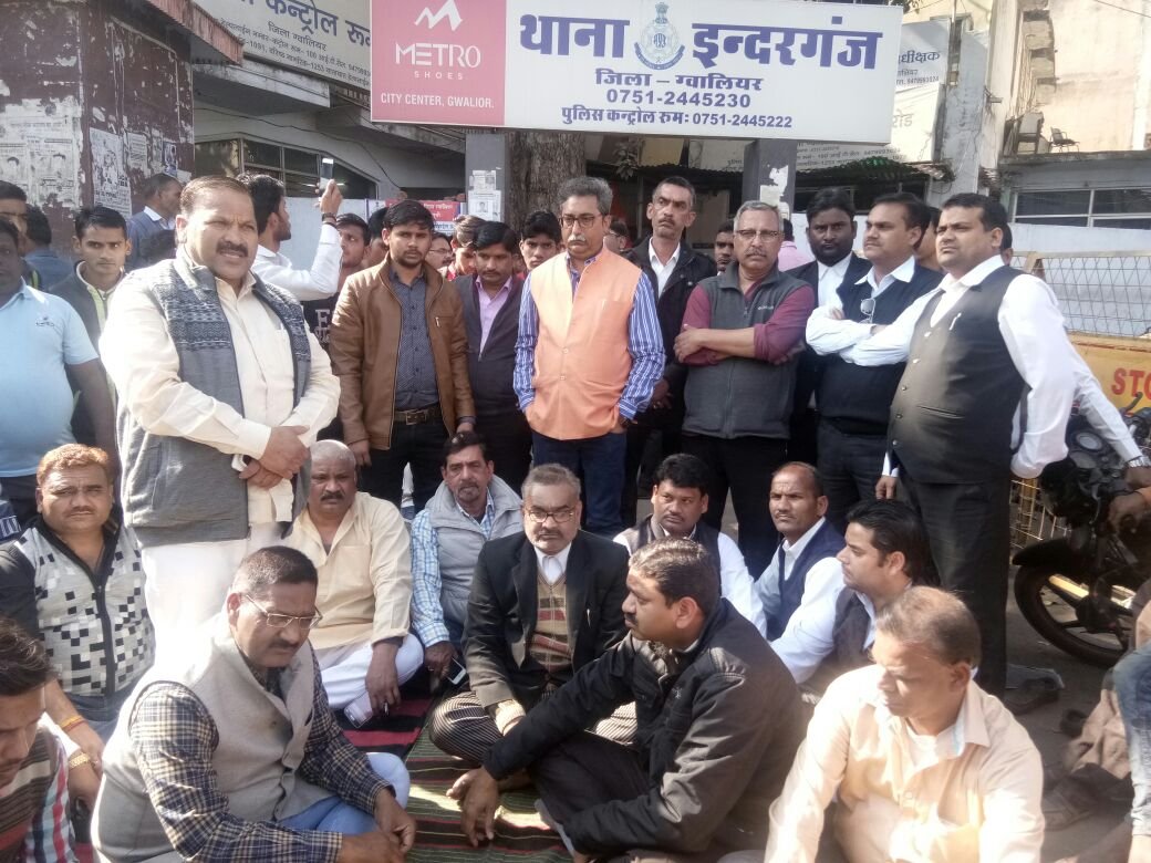 शहीद हरि सिंह की मूर्ति तोड़े जाने से भारी आक्रोश | New India Times