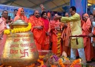 ओंकार पर्वत पर स्थापित होगी आदि गुरु शंकराचार्य की 108 फिट ऊंची प्रतिमा, मुख्यमंत्री की मौजूदगी में हुआ भूमि पूजन | New India Times