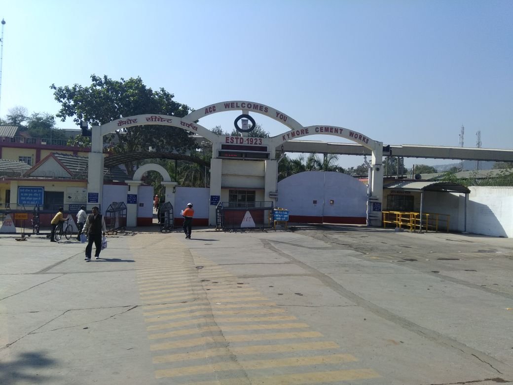 एसीसी प्लांट की वजह से लग सकता है बीजेपी को झटका, कटनी जिला प्रशासन पर एसीसी प्लांट मैनेजमेंट से सांठगांठ का आरोप | New India Times