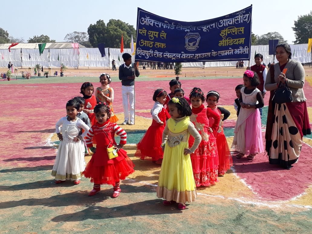 झांसी धूम धाम से मनाया गया 69वें गणतंत्र दिवस का जश्न | New India Times