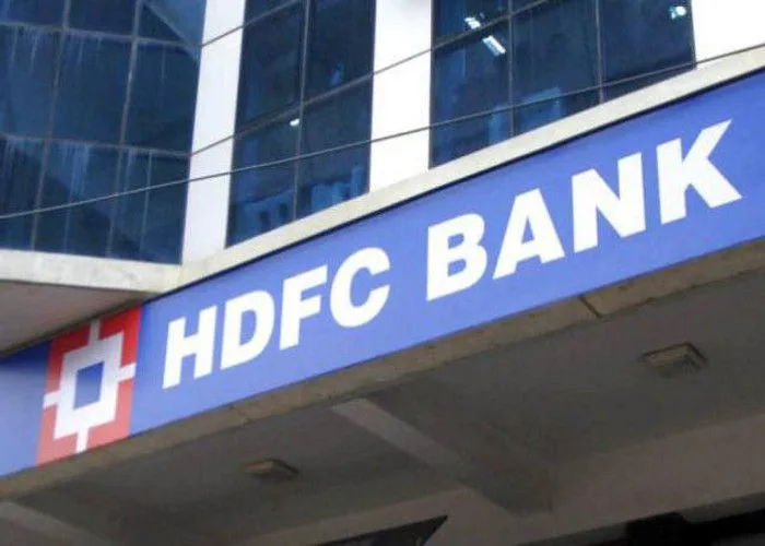 एचडीएफसी बैंक एसएलआई डिपार्टमंट सतना में कार्य करने वाले   कर्मचरियों  का बैंक के उच्च अधिकारियों द्वारा उत्पीडन का आरोप | New India Times