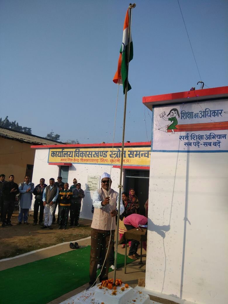 जगह जगह शान से फहराया तिरंगा, पुलिस की रही अहम भूमिका, कुछ अव्यवस्था भी आई नजर | New India Times