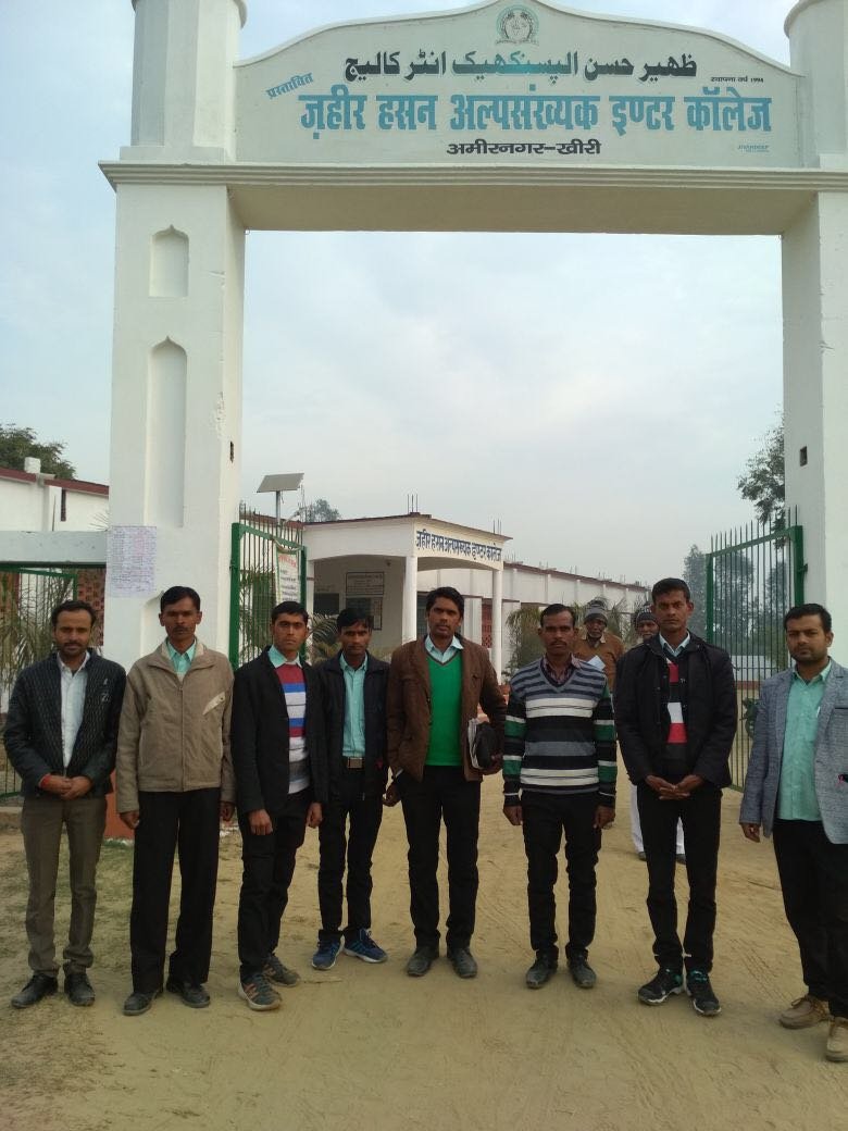 बोर्ड परीक्षा में वित्तविहीन सहायक शिक्षकों ने ड्यूटी करने से किया इंकार | New India Times