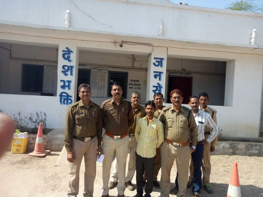 6 वर्षों से फरार आरोपी हुआ गिरफ्तार 1 6 वर्षों से फरार आरोपी हुआ गिरफ्तार | New India Times