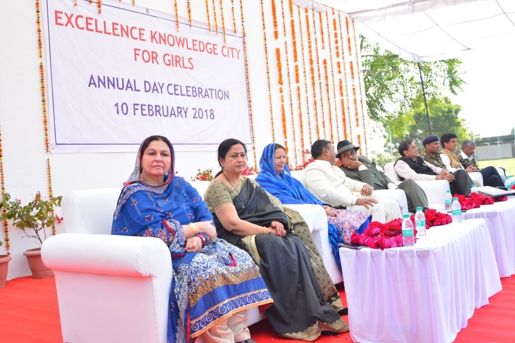 ऐक्सीलेंस गर्ल्स कॉलेज के सालाना जलसे में नामी गिरामी शख्सियतों ने की शिरकत | New India Times