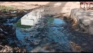 7000 की आबादी वाला गांव आज भी है मूल सुविधाओं से वंचित