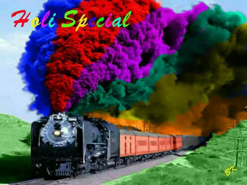 होली पर्व पर विशेष लेख! | New India Times