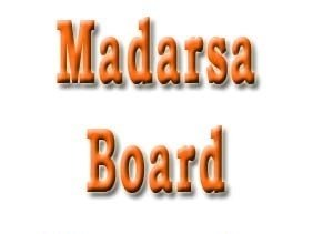 जून माह में होगी मदरसा बोर्ड की परीक्षा, ऑनलाइन आवेदन 15 अप्रैल तक आमान्त्रित | New India Times