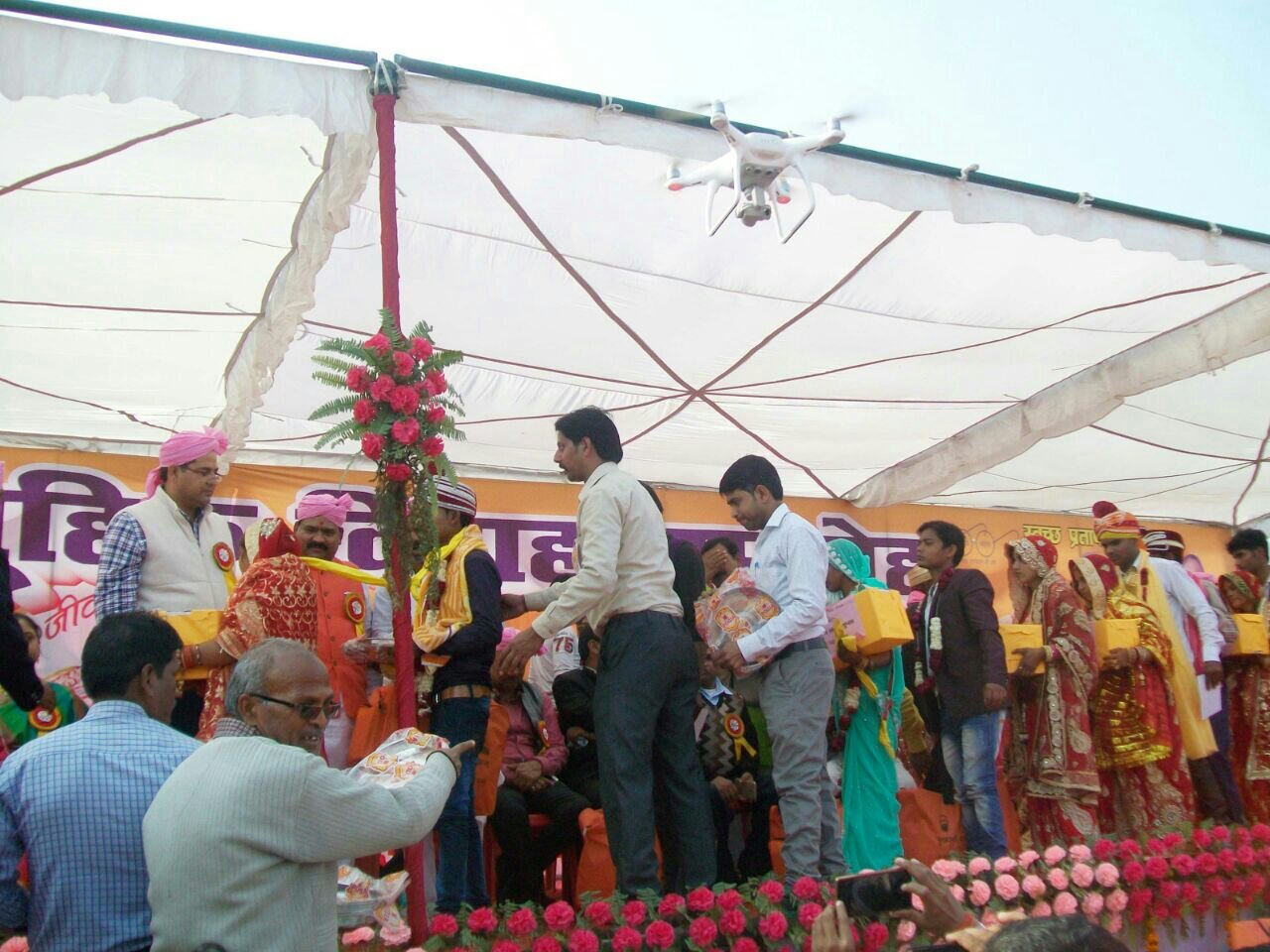 सामूहिक विवाह कार्यक्रम के तहत 116 जोड़े परिणय सूत्र में बंधे, जिलाधिकारी ने किया कन्यादान | New India Times