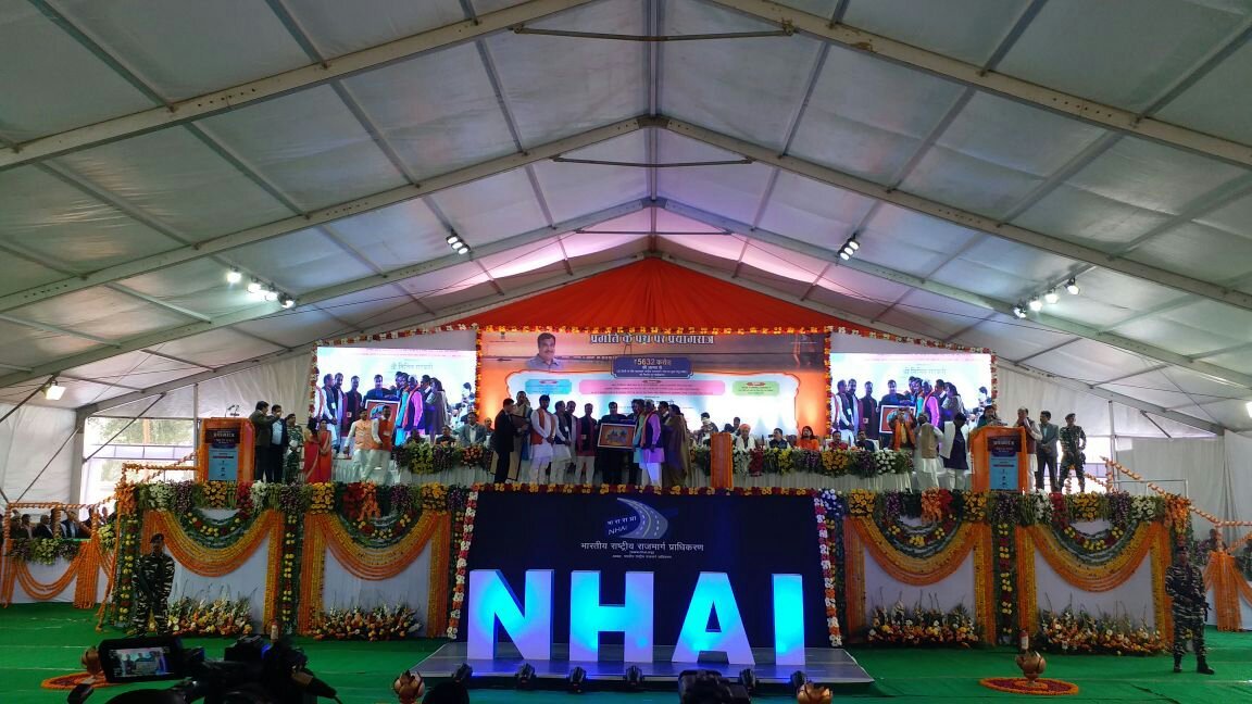 केंद्रीय मंत्री नितिन गडकरी ने इलाहाबाद में 2643 करोड़ रूपये की लागत से बनने वाली सडक का किया शिलान्यास, अन्य कई योजनाओं को शीर्ष शुरू करने का दिलाया भरोसा | New India Times