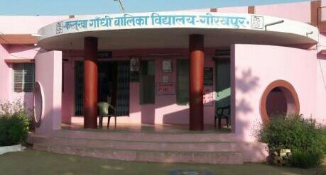 34 छात्राओं के कथित अपहरण मामले में पुलिस ने बच्ची के पिता को ही बना दिया अपहरण का आरोपी, पुलिस और शिक्षा विभाग की कार्यशैली पर उठ रहे हैं सवाल 2 34 छात्राओं के कथित अपहरण मामले में पुलिस ने बच्ची के पिता को ही बना दिया अपहरण का आरोपी, पुलिस और शिक्षा विभाग की कार्यशैली पर उठ रहे हैं सवाल | New India Times