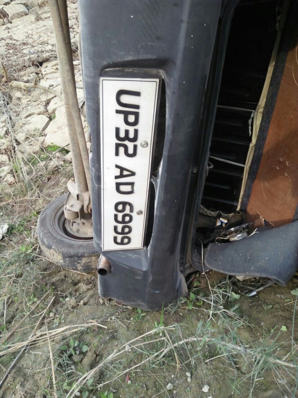 अनियन्त्रित होकर कार पलटने से एक की मौत एक गम्भीर रूप से घायल | New India Times