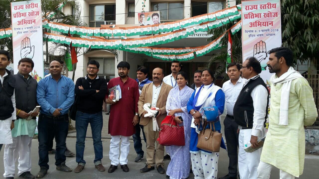 प्रतिभा खोज आयोजन में एक हजार से अधिक युवाओं ने की शिरकत | New India Times