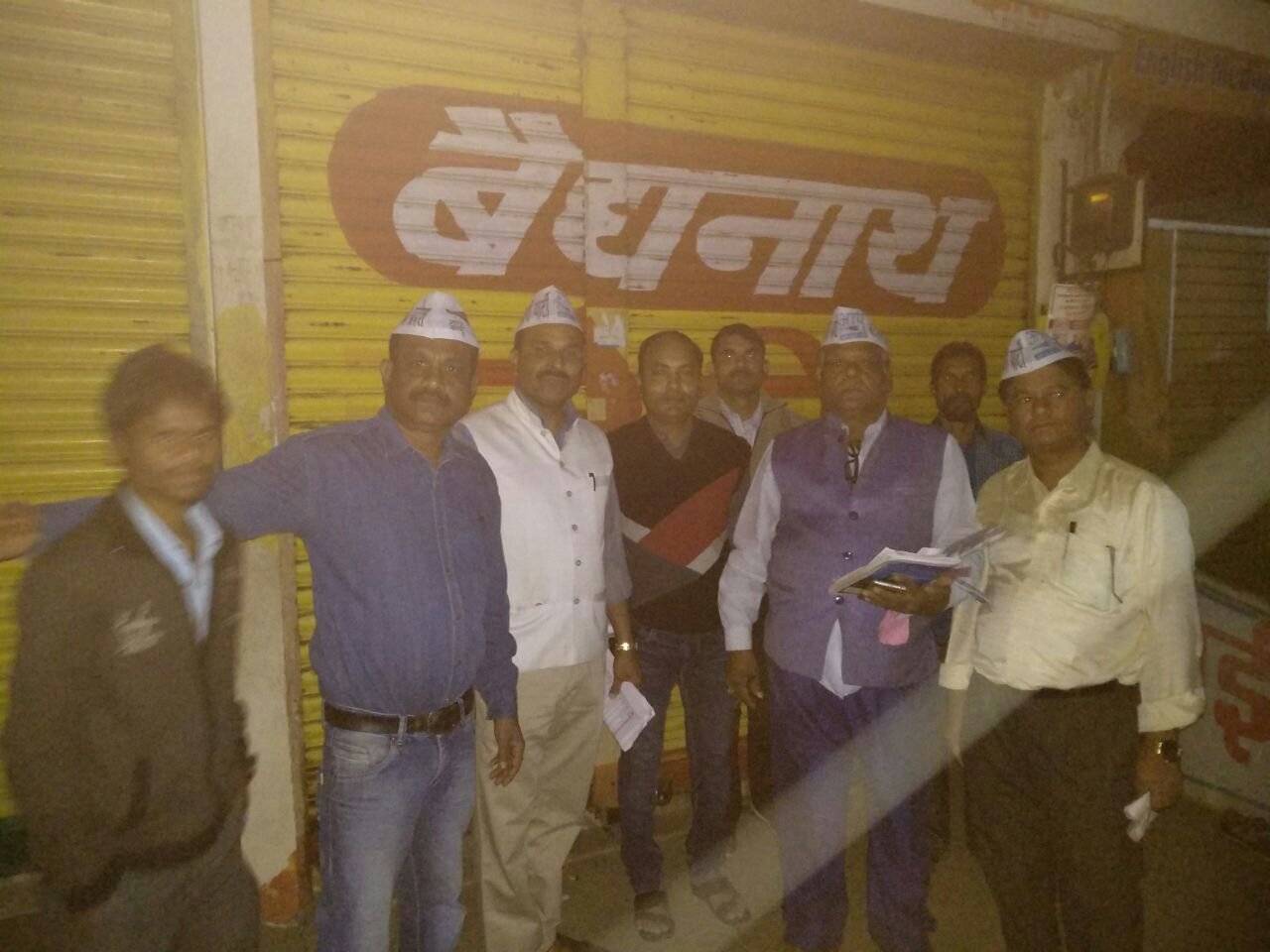 म.प्र. में "आप" बनी विकल्प, भाजपा, कांग्रेस ने खोया जनता का विश्वास: आप; आम आदमी पार्टी ने तेज की राजनीतिक गतिविधियां 2 म.प्र. में "आप" बनी विकल्प, भाजपा, कांग्रेस ने खोया जनता का विश्वास: आप; आम आदमी पार्टी ने तेज की राजनीतिक गतिविधियां | New India Times