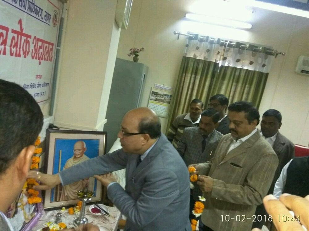 सागर जिले के मुख्यालय और सभी तहसीलों में हुआ नेशनल लोक अदालत का आयोजन | New India Times