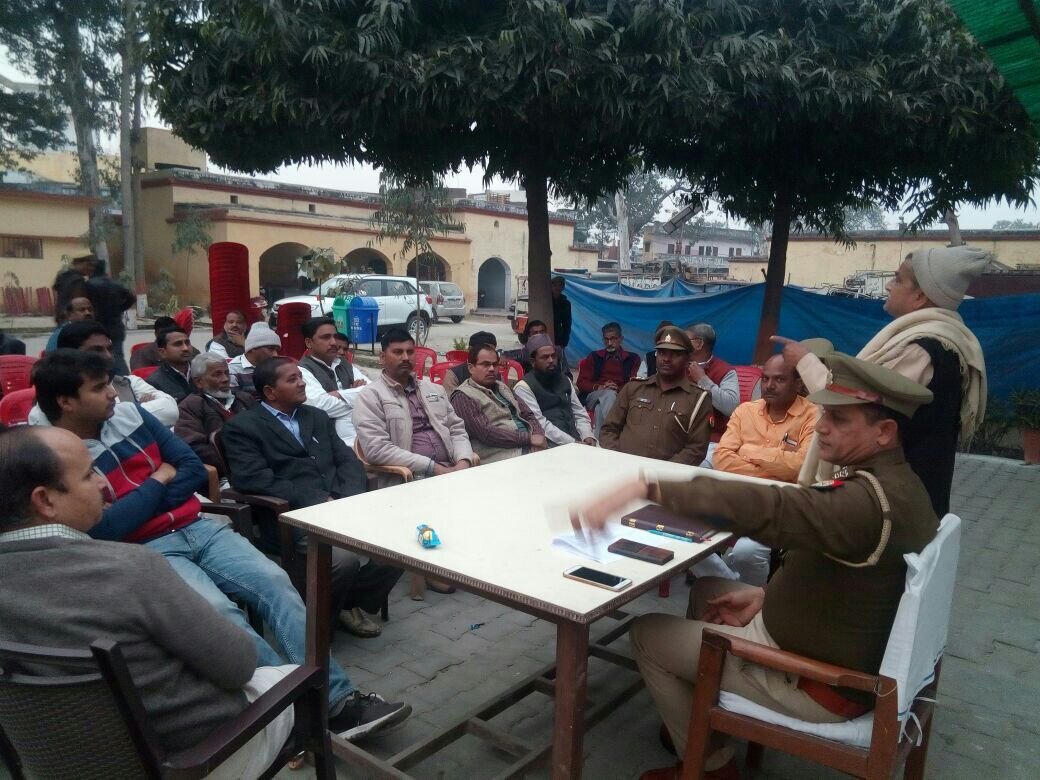 महाशिवरात्रि पर्व के सम्बध में शांति व सद्भावना को लेकर सम्पन्न हुई पीस कमेटी की मीटिंग | New India Times