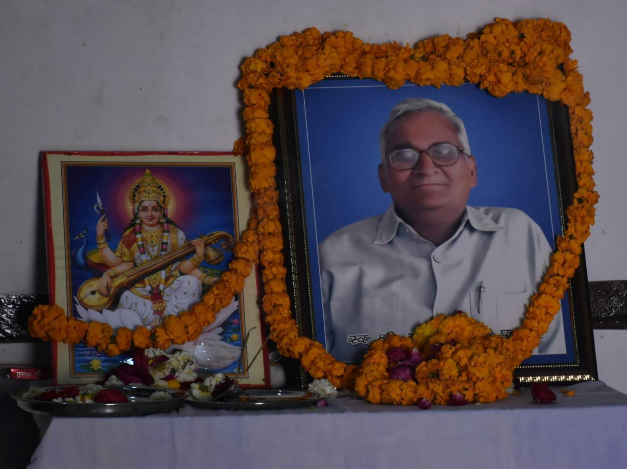 पत्रकार अरुण कुमार पांडेय की मनायी गयी पुण्यतिथि, प्रेस क्लब के तत्वाधान में जिला पंचायत सभागार में हुआ कार्यक्रम | New India Times