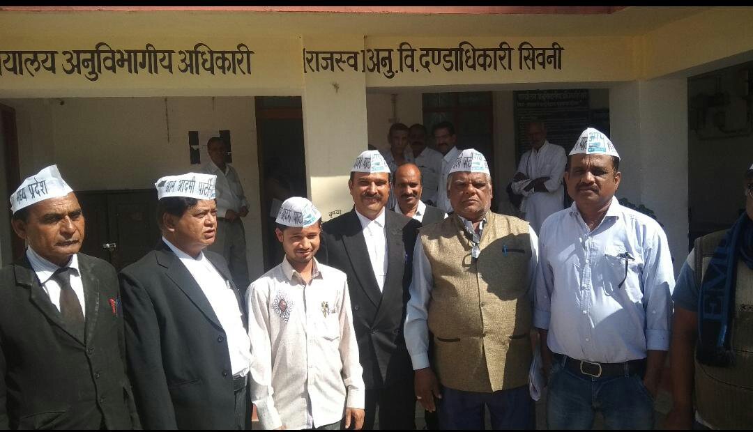 दूर दूर ग्रामीण क्षेत्रों में व्यवस्था परिवर्तन की अलख जगाने में लगे हैं सिवनी जिले के आप कार्यकर्ता 2 दूर दूर ग्रामीण क्षेत्रों में व्यवस्था परिवर्तन की अलख जगाने में लगे हैं सिवनी जिले के आप कार्यकर्ता | New India Times