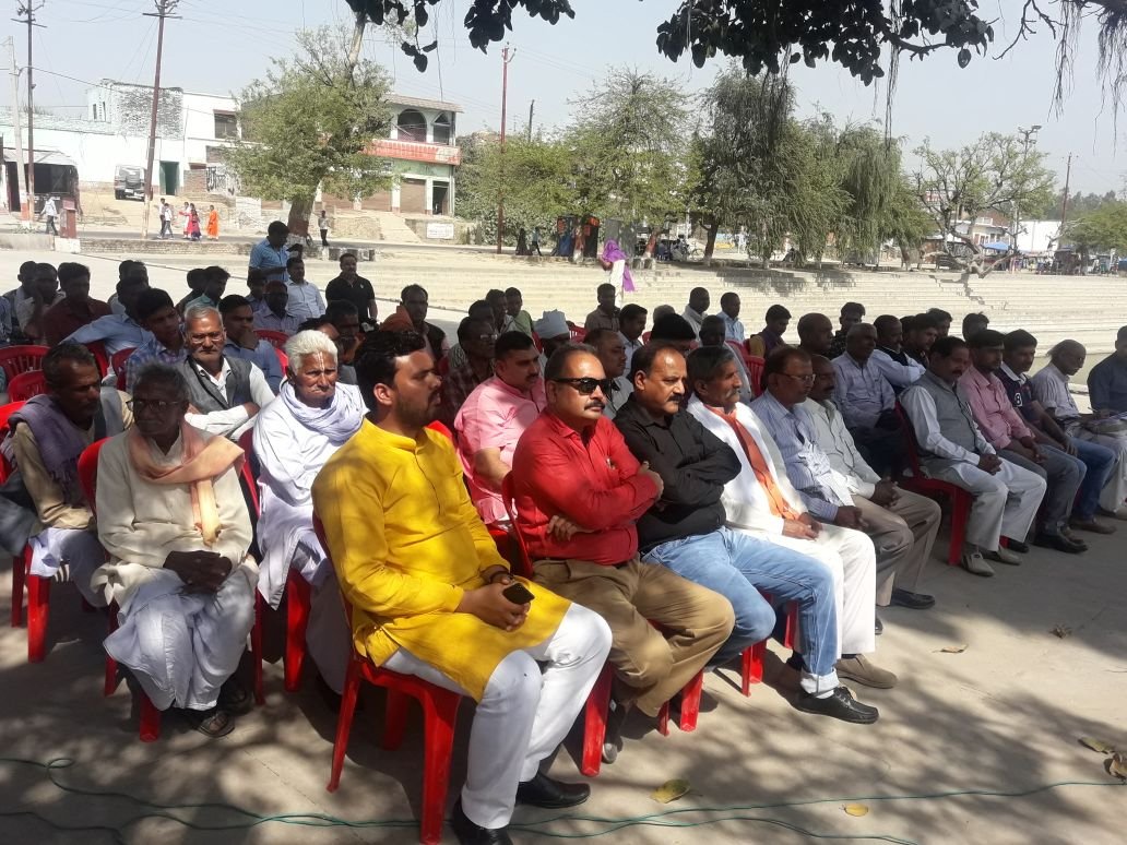 धूमधाम से सम्पन्न हुआ होली मिलन समारोह | New India Times