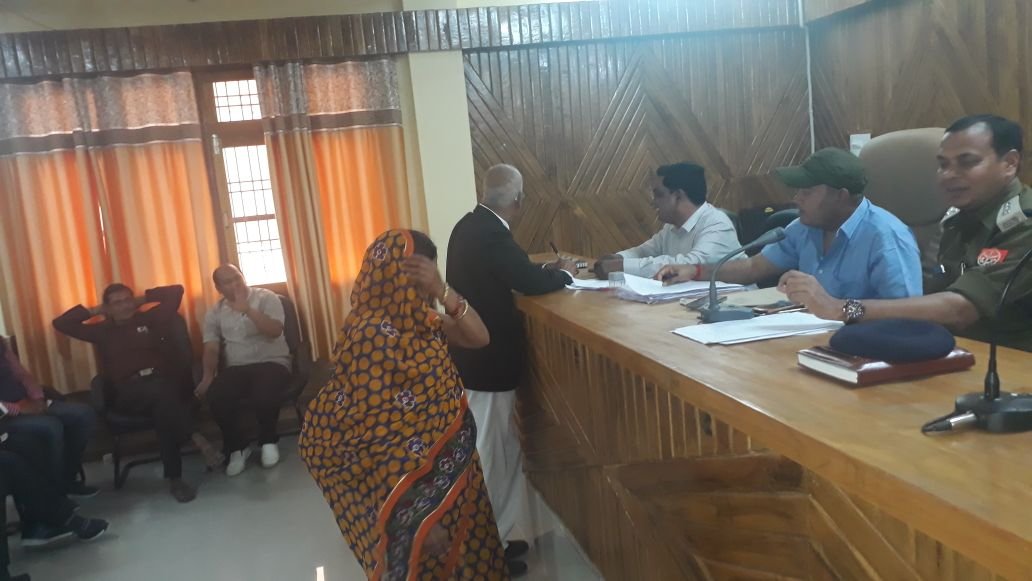 अपर तहसीलदार अनिल यादव की अध्यक्षता में आयोजित हुआ सम्पूर्ण समाधान दिवस | New India Times