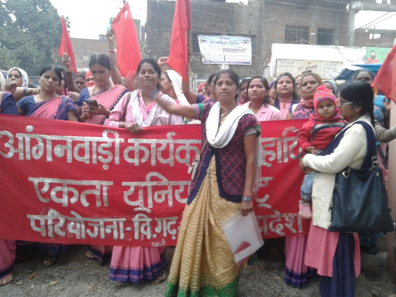 ज्ञापन के माध्यम से खटखटाया मुख्यमंत्री का दरवाज: आंगनबाड़ी कार्यकताओं ने अपनी मांगों को लेकर विजयराघवढ़ के अनुविभागीय अधिकारी को मुख्यमंत्री के नाम सौंपा ज्ञापन | New India Times