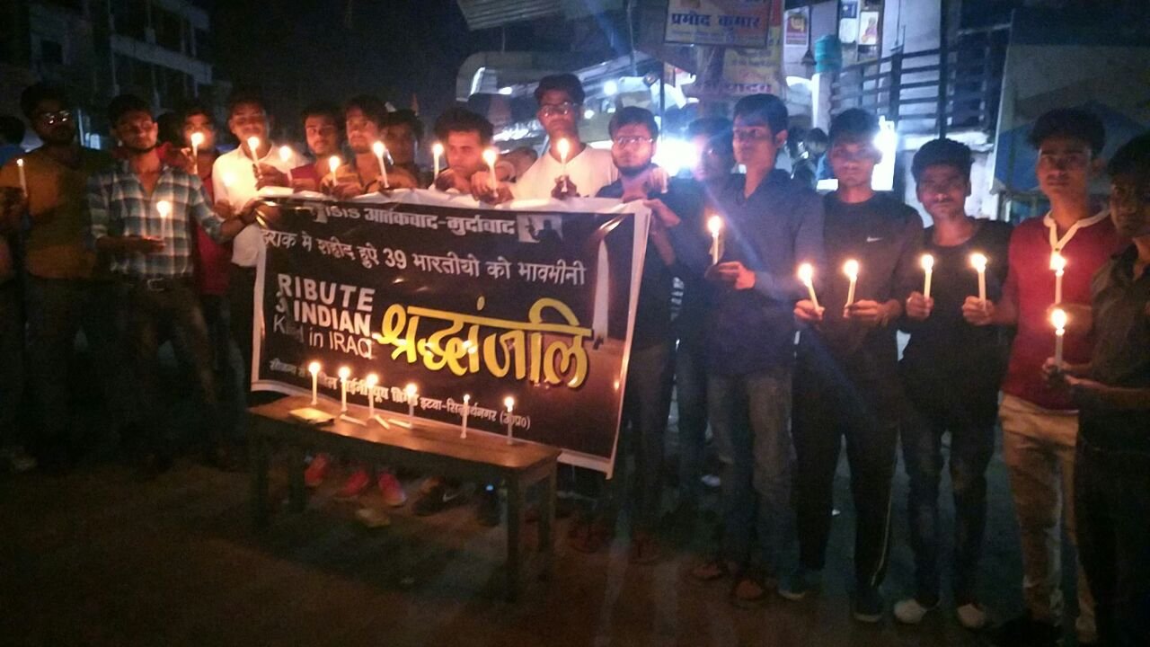 साहिल राईन यूथ बिग्रेड ने इराक़ में मारे गए भारतीयों को दी श्रद्धांजलि | New India Times